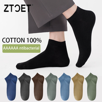 6Pairs Men Combed Cotton Socks Short Breathable Odor proof and antibacterial Business Spring Summer for Male socks High Quality