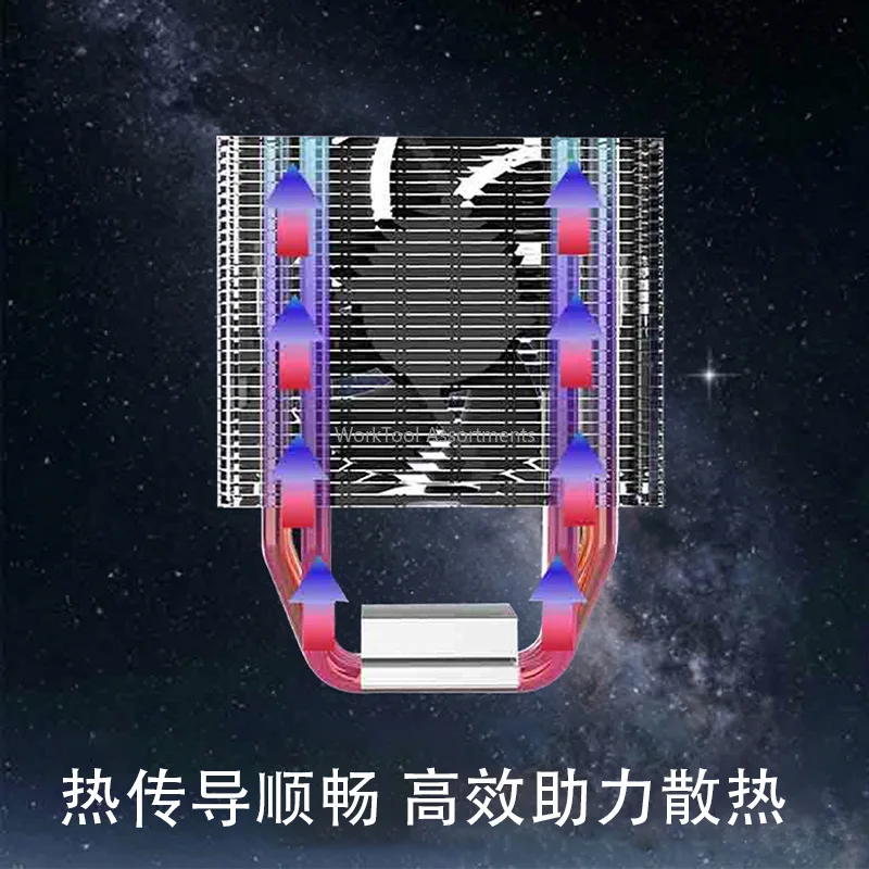12th generation CPU cooler 6 heat pipes 2011 pin 1700 computer CPU fan silent four copper pipes x79 motherboard 1151