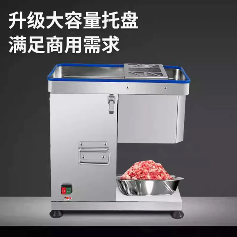 Машина для резки мяса Автоматическая коммерческая машина для нарезки мяса, овощей, картофеля, грибов, лука, машина для нарезки мяса из нержавеющей стали Sl