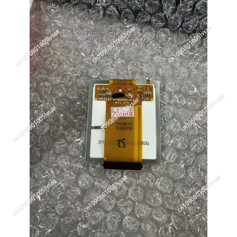 Suitable for BOSCH HSG636ES1 HBG656 coffee machine oven display screen touch screen repair parts