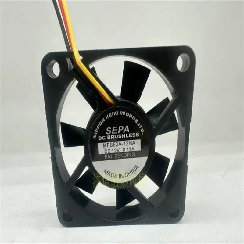 Imagem -02 - Sinal de Detecção Sepa Três Fios Ventilador Silencioso Mfb52a12ha 12v 0.11a 5010 5cm