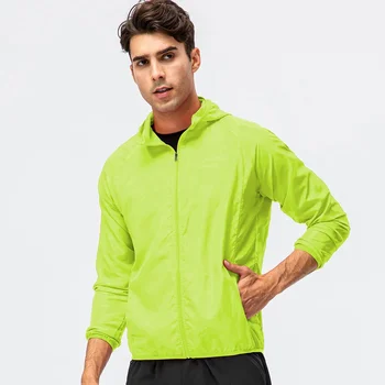 Men Women Sun Protection Unisex Coat Ultra Light Portable Foldable Hooded Windbreaker Jacket Anti UV Waterproof Camping Jacket 4 Men Women Sun Protection Unisex Coat Ultra Light Portable Foldable Hooded Windbreaker Jacket Anti UV Waterproof Camping Jacket 4