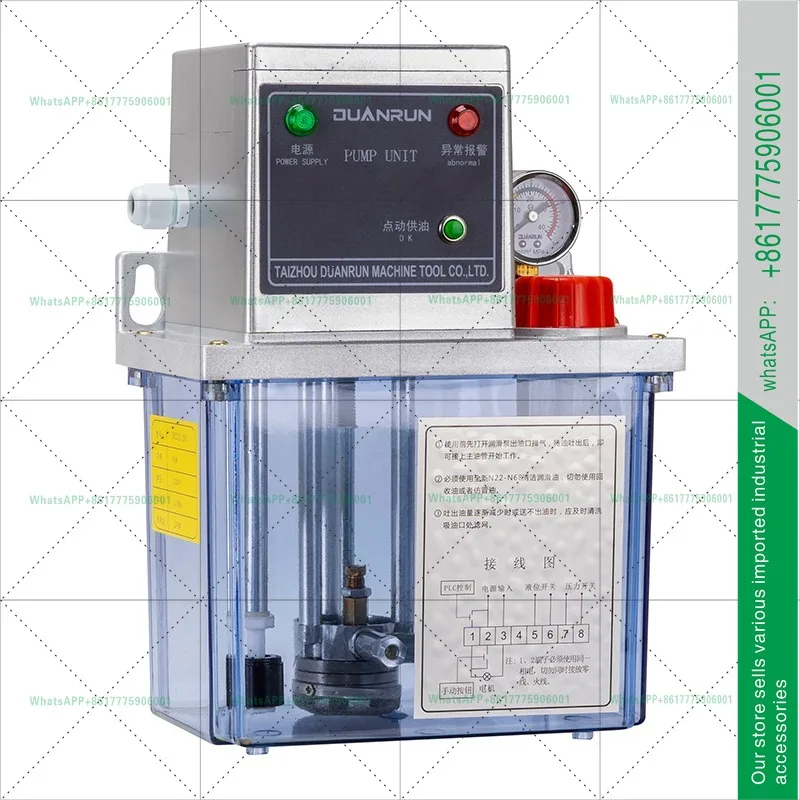 Molding Machine 220v System Control Thin Oil Pump Semi-Automatic DR2202-210X