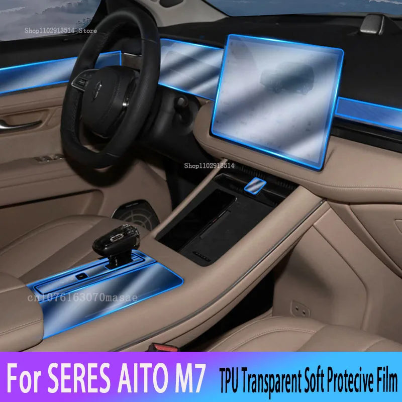 For SERES AITO M7 2022-2024 TPU Car Interior Gear Dashboard Protective Film Transparent  Anti-scratch Accessories