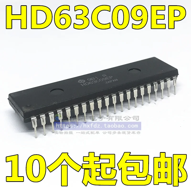 HD63C09P HD63C09EP DIP-40         10PCS