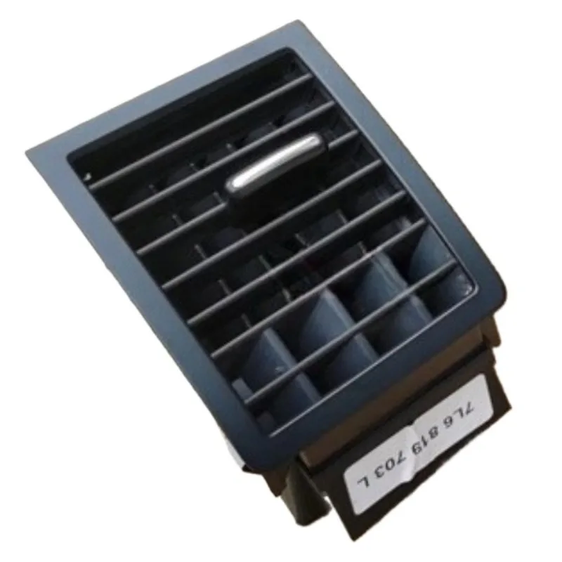 For Volkswagen Touareg Left Right Air Conditioning Vents Dashboard Vent Slats Illuminated Strips Center Storage Compartment Lid