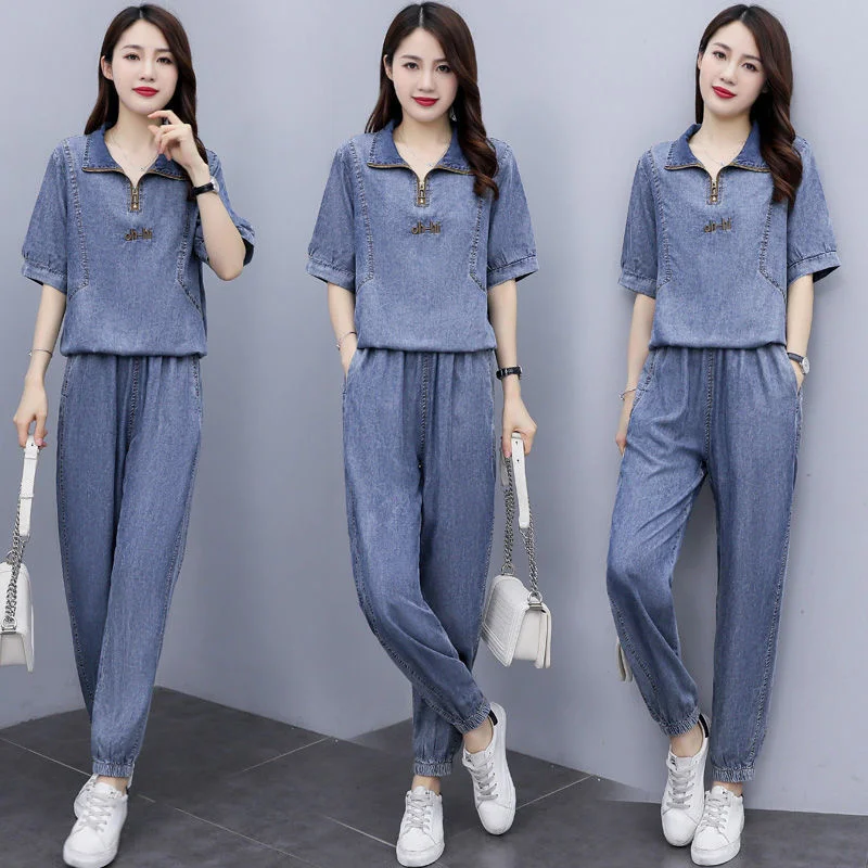 Denim Suit Women 2024 New Summer Cowboy 2 Piece Set Korean Fashion office Denim Outfit Female Casual Ladies Jeans Two-Piece