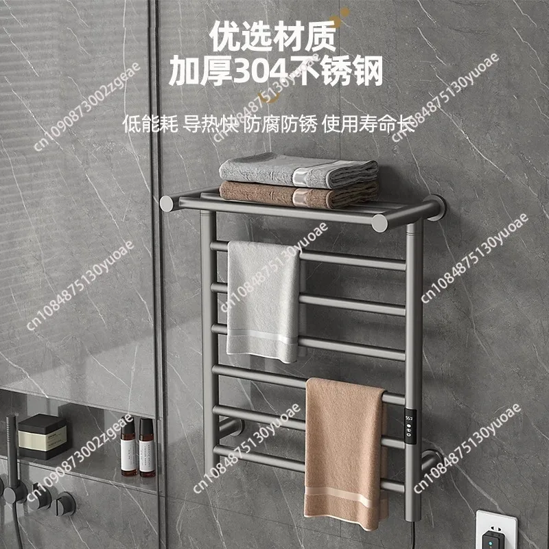 Towel Warmer 304 Stainless Steel 65°C constant temperature Smart Heated Electric Towel Rack 500*395*235mm 110V/220V