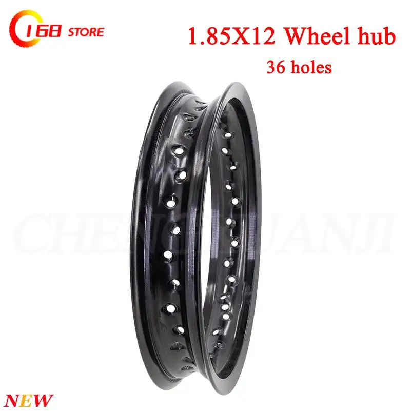 1.85X12 Motorcycle 12 Inch Aluminum Alloy Wheel Rims 32 or 36 Spokes Holes 1.85*12