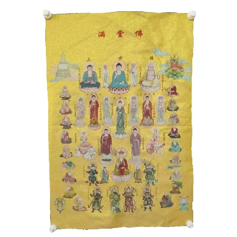 

Китайская антикварная шелковая гобеленовая танка-картина «Полный храм Будды», вышивка, традиционный домашний декор