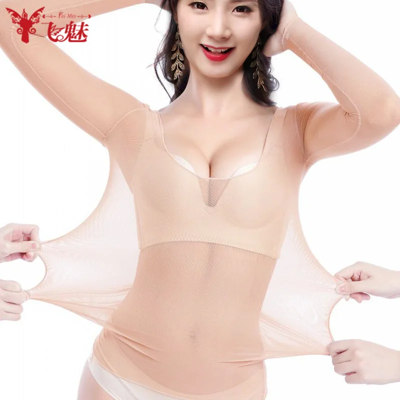 Fly Charm Danza del ventre Top Skin Color Me High Elastici Base sottile irt Dance Abiti invisibili Primavera Estate da donna