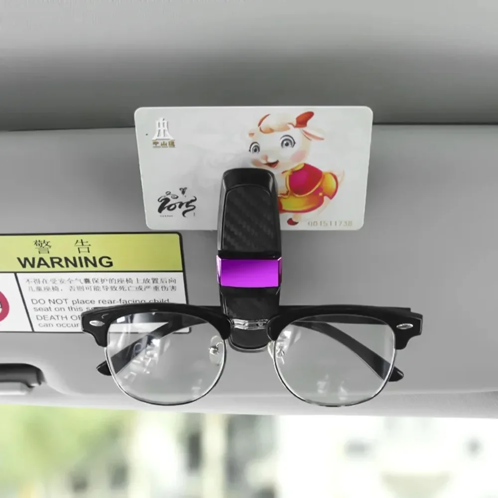 Car Glasses Holder Sun Visor Clip Universal Car Glasses Case Box Card Ticket Sunglasses Holder Clip Eyeglasses Stand Fastener