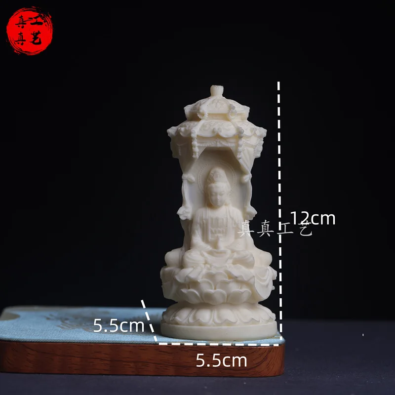 Ivory Nut Western Three Holy Towers Guanyin Bodhisattva Ornaments Buddha Statue Solid Wood Carving Home Decoration Fish Tank Lan