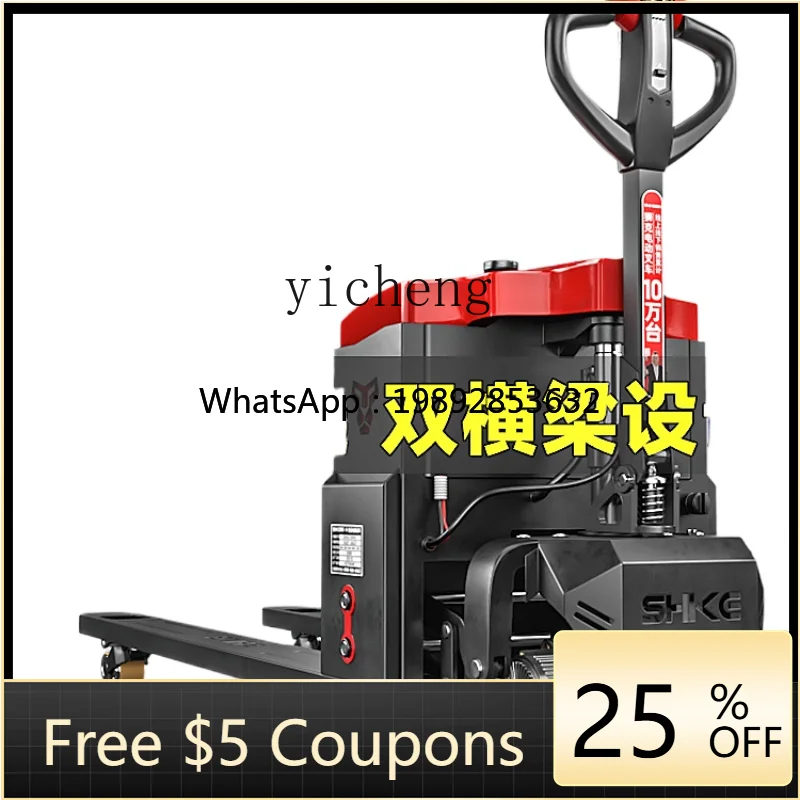 Full Electric Forklift 3 Tons off-Road Electric Trailer 2 Tons Electric Carrier