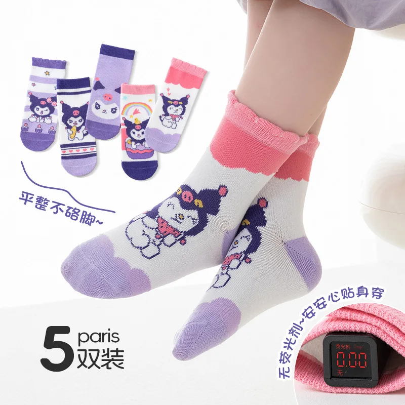 5 pares para meias kuromi meias infantis de algodão primavera/outono e meias versáteis antibacterianas e resistentes a odores presente confortável