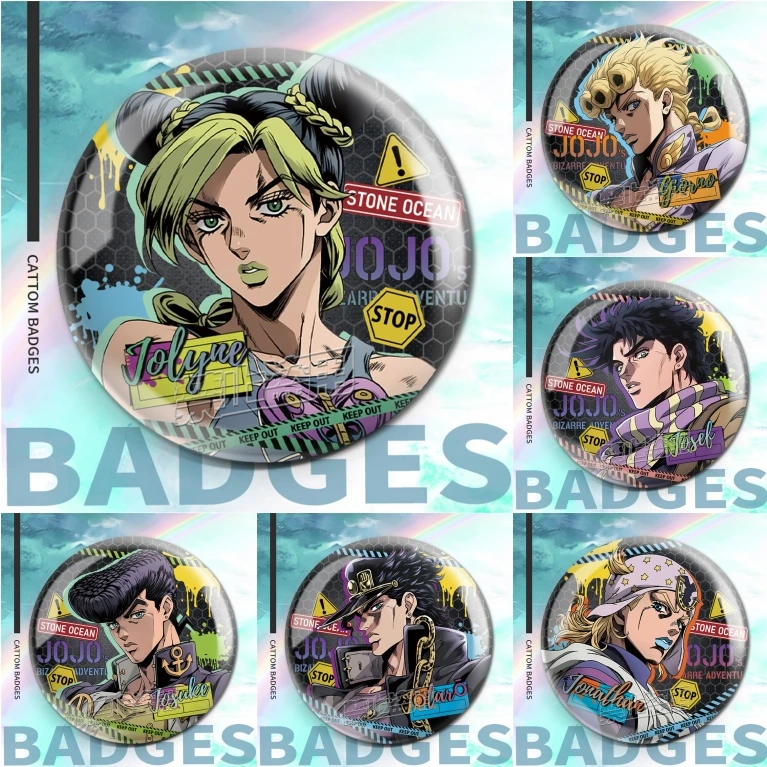 

58mm Anime JoJo's Bizarre Adventure Jonathan Joestar Josuke Higashikata Cosplay COSTUME Badge Pin SPTE Tinplate Brooch﻿ Gift