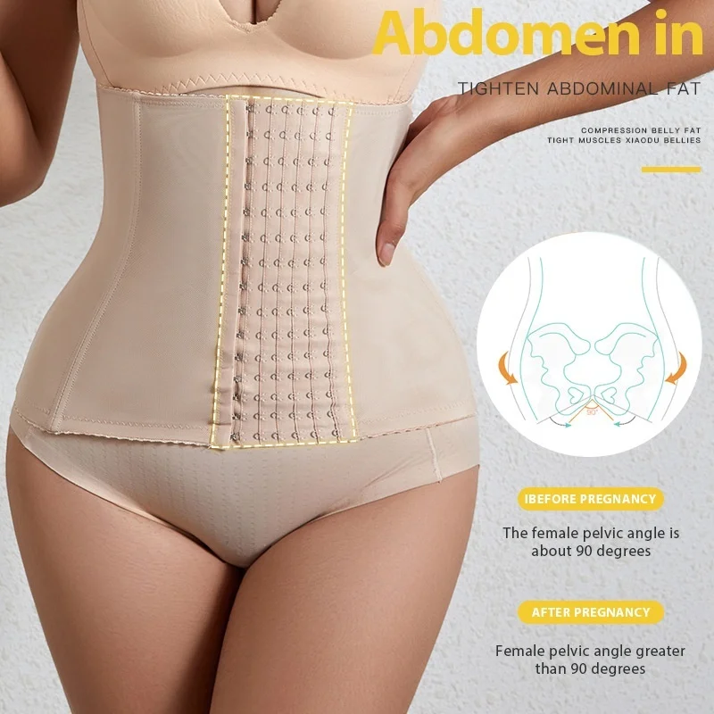 Abdominal Belt Female Shaping, Abdominal Exercise Restraint, And Protection, Male Waist Sealing, Postpartum Belly Tightening,