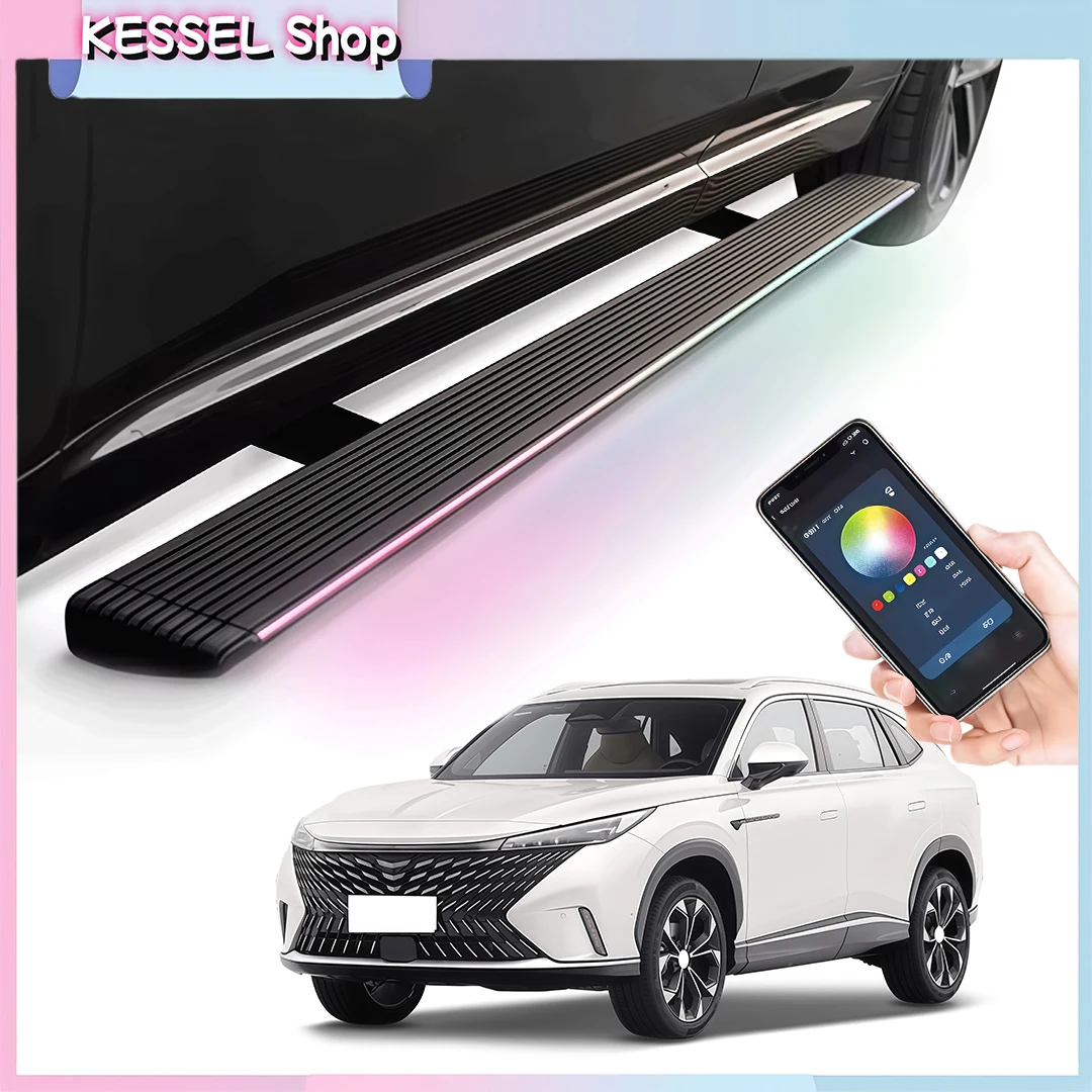 

Deployable Power Side Step with LED Light Electric Running Boards for Roewe RX5 2016-2023 Retractable Truck Steps