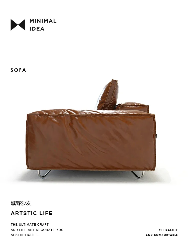 Chengye sofa/Italian minimalist retro oil wax leather leather sofa brown medium and ancient tofu blocks