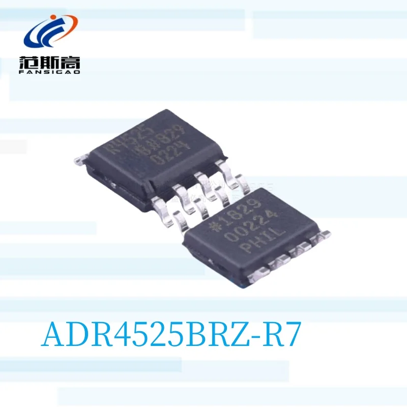 1Pcs/Lot Brand New Original Adr4525Brz-R7 Silk Screen R4525 Smd Soic-8 Ultra-Low Noise Voltage Base Chip