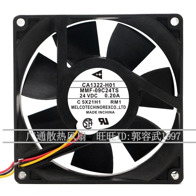 

Новый вентилятор-кулер для MMF-09C24TS RM1 9025 24 В 0,20 А 9 см инверторный охлаждающий вентилятор 90*90*25 мм