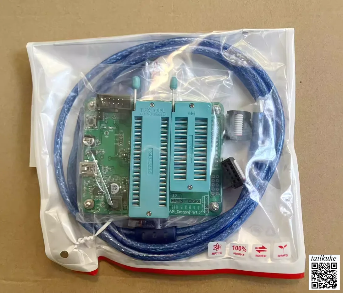 3-In-1 Avr Hoge-Voltage Seriële Programmeur/High-Voltage Parallel/Isp/Ondersteuning mega328P Attiny13A