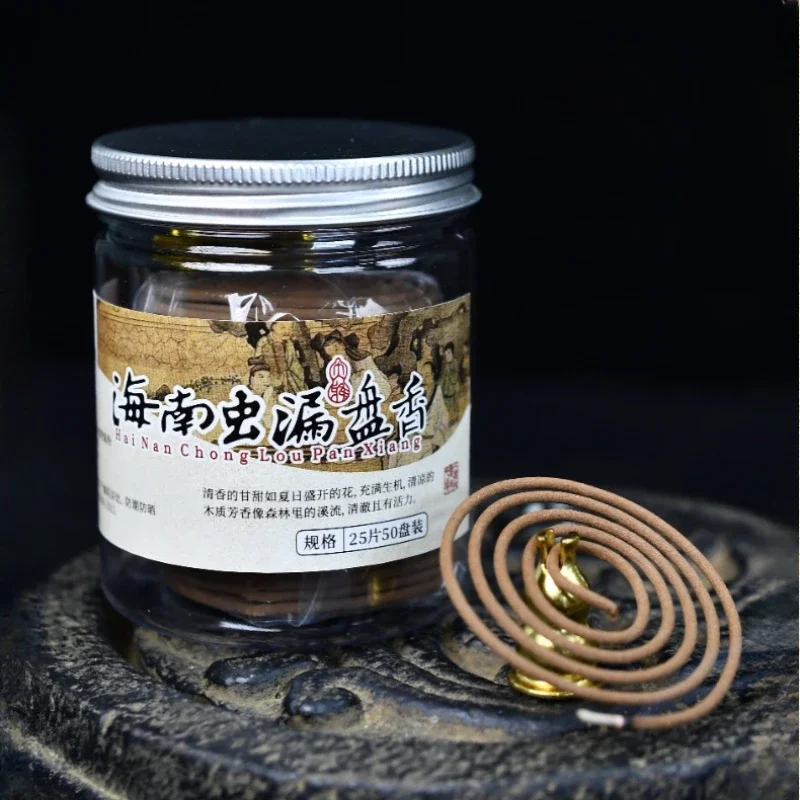 Hainan Agilawood Incense Coil Home Room/study/office/bathroom Purifying and Soothing/Zen Meditation/Odor Removal Aromatherapy