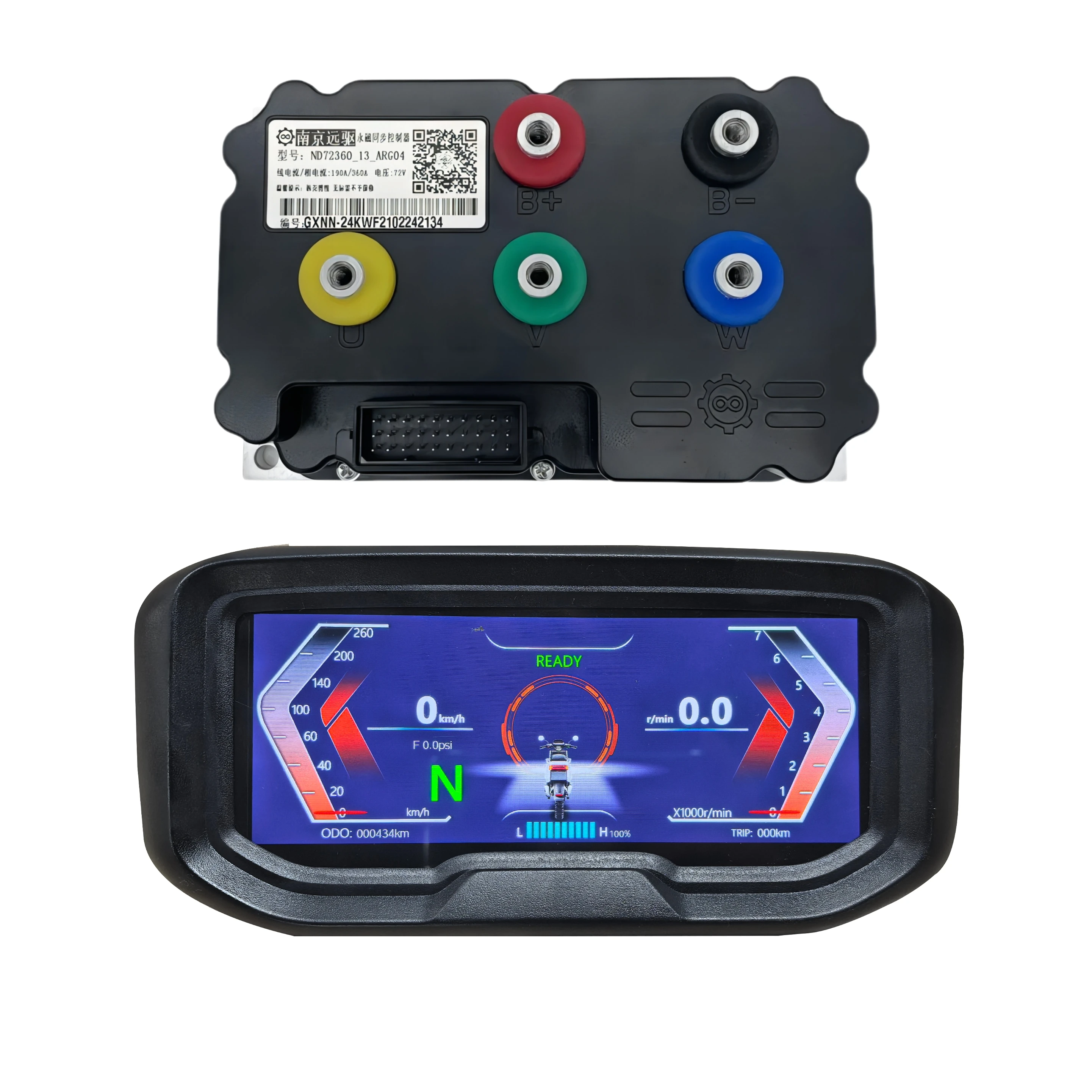 Best-sell 6.86 Inch TFT Motorcycle Speedometer for EV Motorcycle | Cast Map Navigation for Fardriver/Kelly Controller