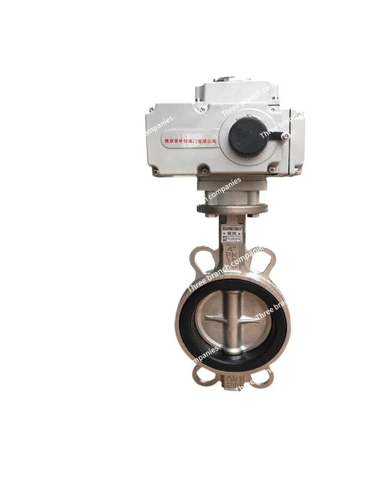 

D971X-16P Electric Butterfly Valve Stainless Steel 304 Control Adjusting Butterfly Valve DN40-300