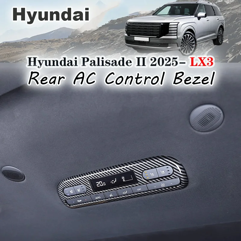 

Для Hyundai Palisade 2025 2026 LX3 задняя панель управления переменным током, накладка, рамка, декоративные наклейки, модификация интерьера