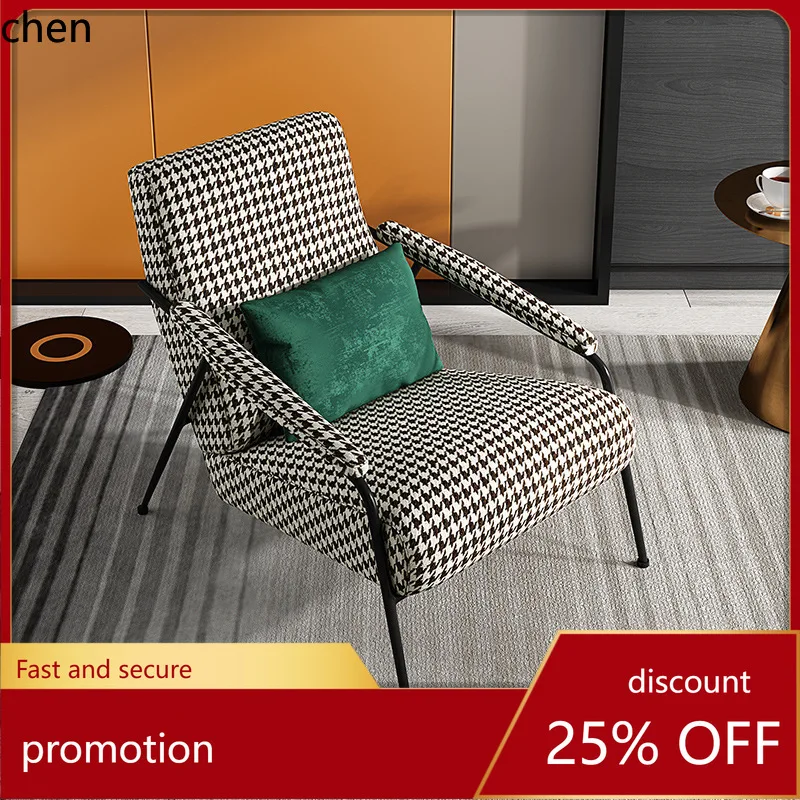 

CZ Minimalist Leisure Chair Single Sofa Chair Balcony Checkered Chair