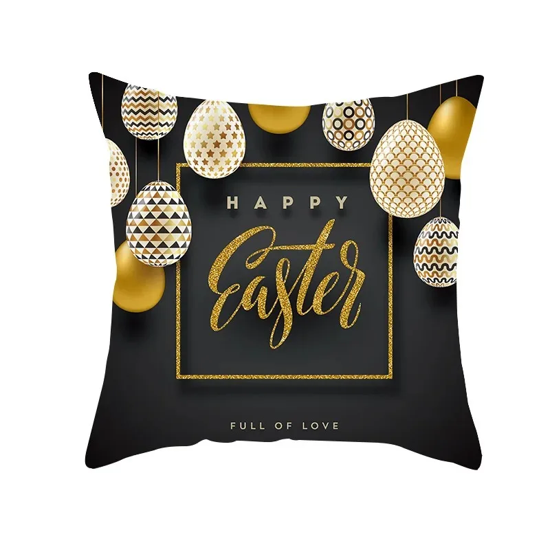 Golden Egg Pattern Decorative Pillowcase Home Bedding Decorative Cushion Pillowcase