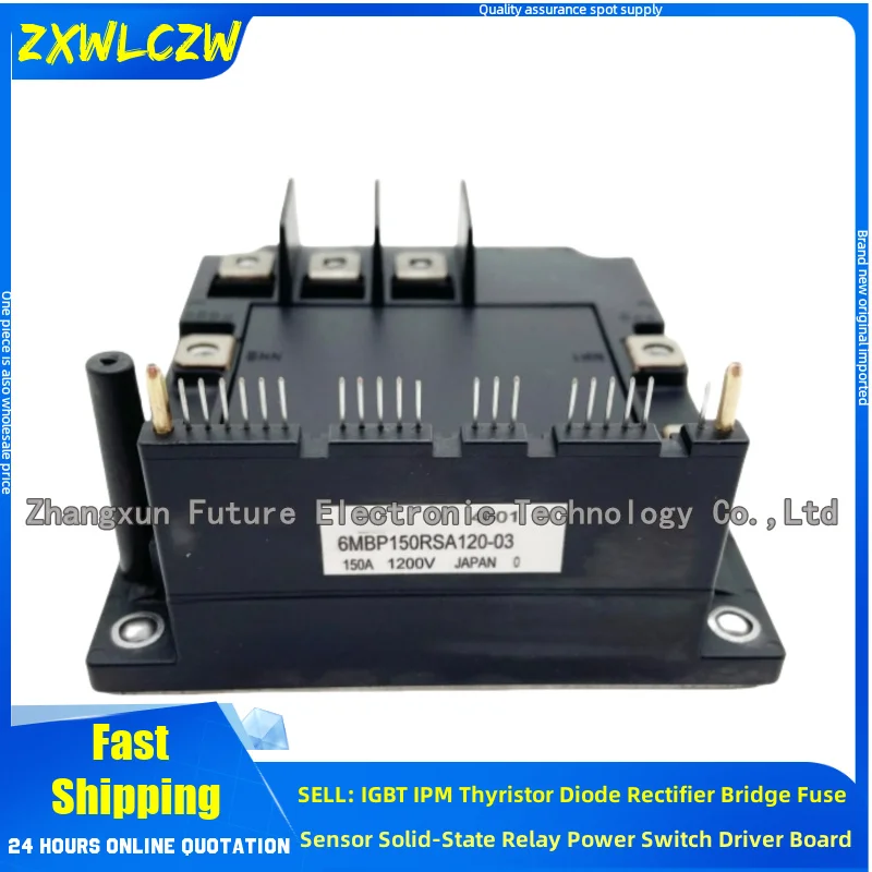 

6MBP100RS060 6MBP75RS060 6MBP150RSA120 6MBP100RSA120-50 NEW IGBT MODULE