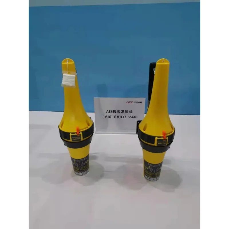 AIS Search and Rescue Transmitter (AIS SART)