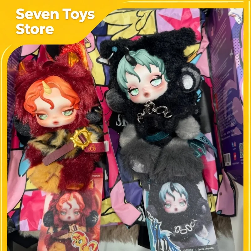 Skullpanda My Littl…