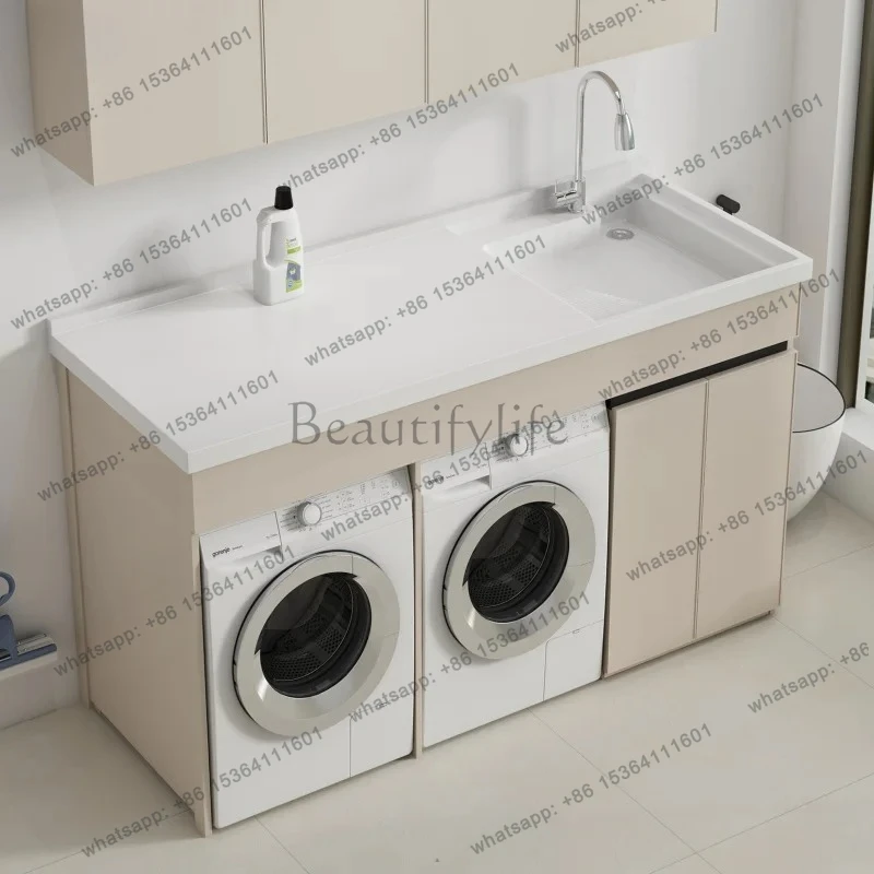 Aluminum Balcony Laundry Cabinet Combination Flat Washer Dryer Combination Cabinet Laundry Basin