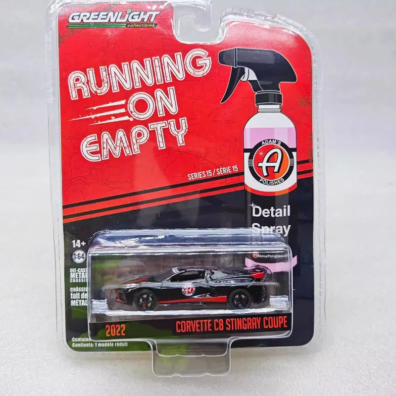 

Greenlight литой под давлением масштаб 1:64 2022, Corvette C8 Stingray, имитация сплава, модель автомобиля, статическая коллекция, украшенная игрушка в подарок на праздник