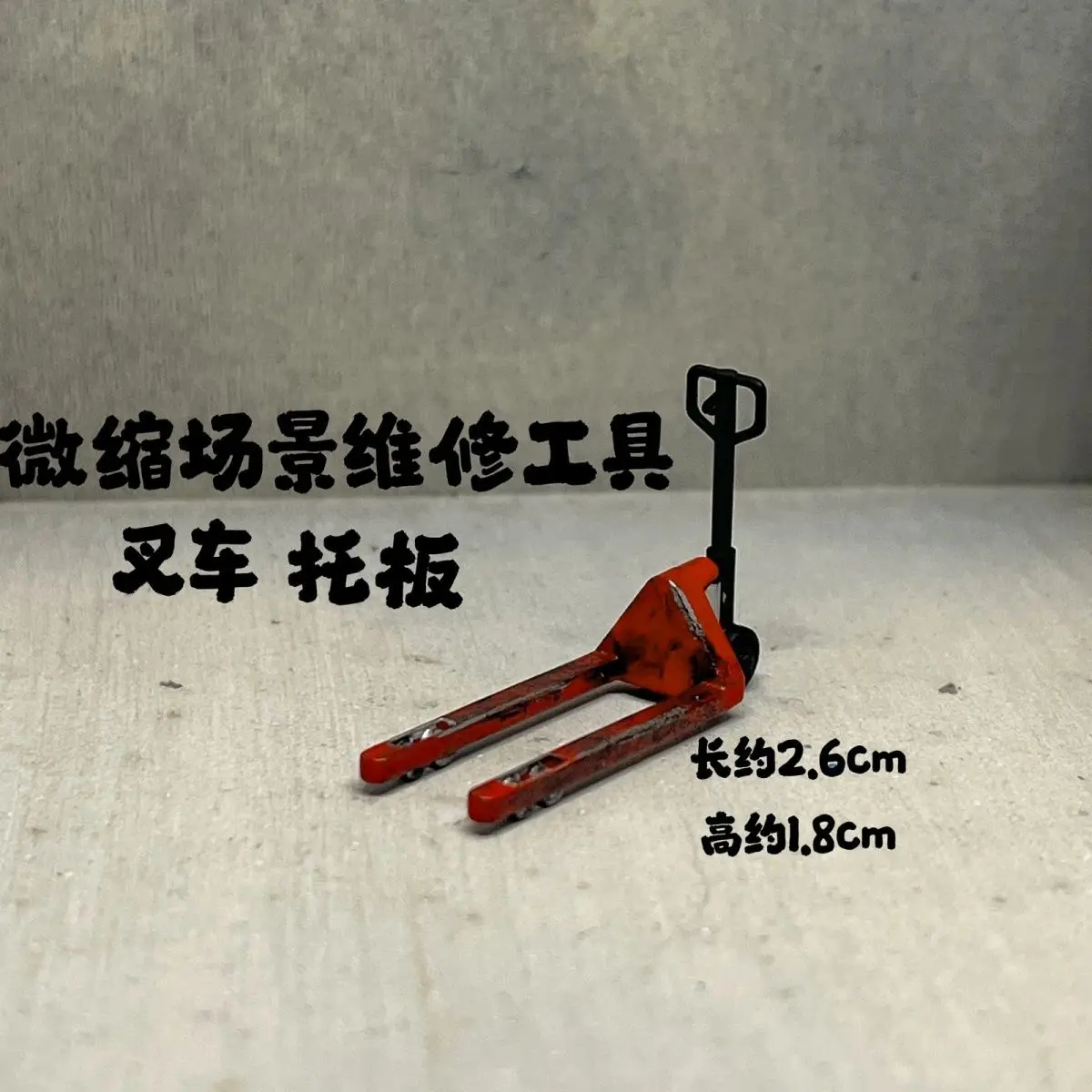 1/64 Scène Model Heftruck Reparatiewerkplaats Display Automodel Accessoires