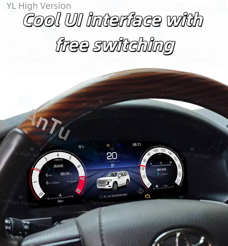 Odometer  Digital Cluster For TOYOTA LAND CRUISER 2008-2012 2013 2014 2015 2016 2017 2018 2019 2020 2021 Car LCD Dashboard Panel