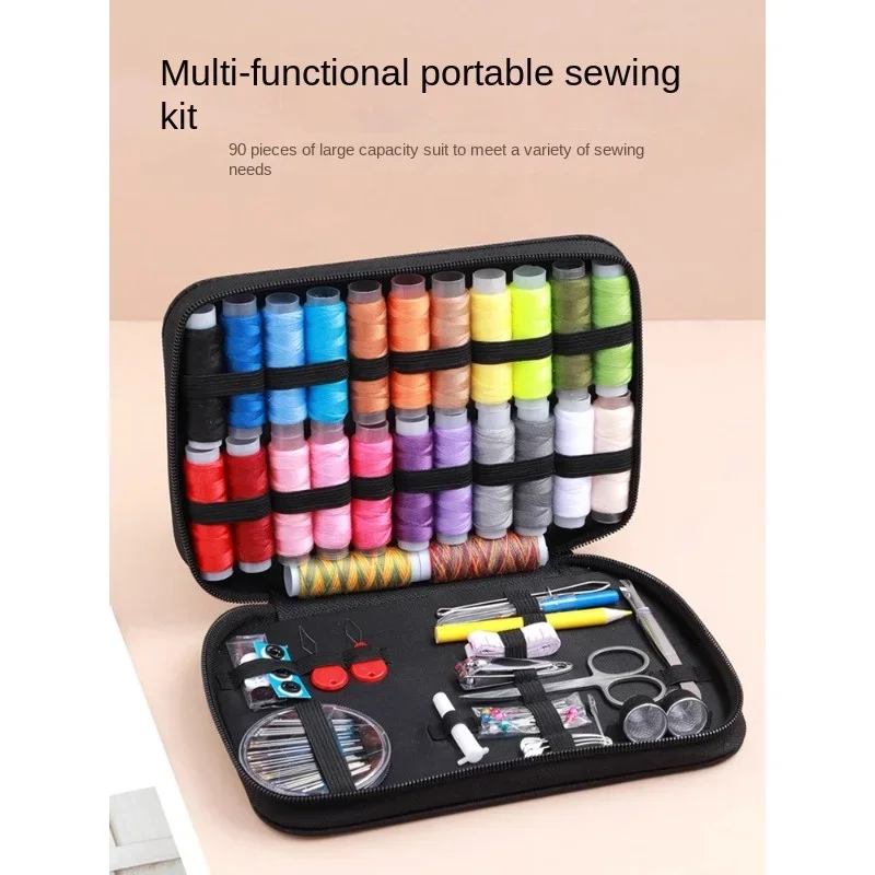 Sewing box household sewing kit high quality good practical full set sewing thread high-end multi-color cutting  tools