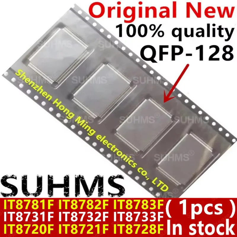 (1 шт.) 100% новый IT8781F IT8782F IT8783F IT8731F IT8732F IT8733F IT8720F IT8721F IT8728F AXA AXS BXA BXS CXA CXS DXA DXC QFP