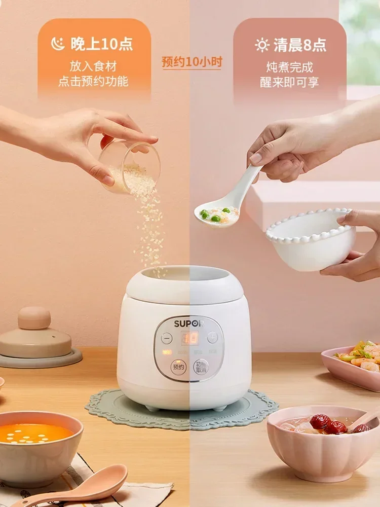 Pentola per stufato elettrica intelligente Fornello per alimenti per bambini Mini macchina per stufato multifunzione in ceramica