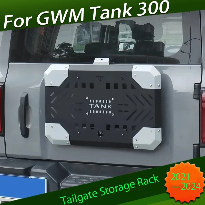 Auto Tailgate Storage Rack Suitable for GWM Tank 300 2021-2024 Modified Car Tailgate Multi-function Integrated Expansion Rack