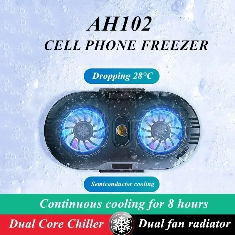 AH102 Mobile Phone Semiconductor Cooling Fan Radiator for PUBG Live Game Cooler for IOS Android Gaming Accessorie Cool Heat Sink