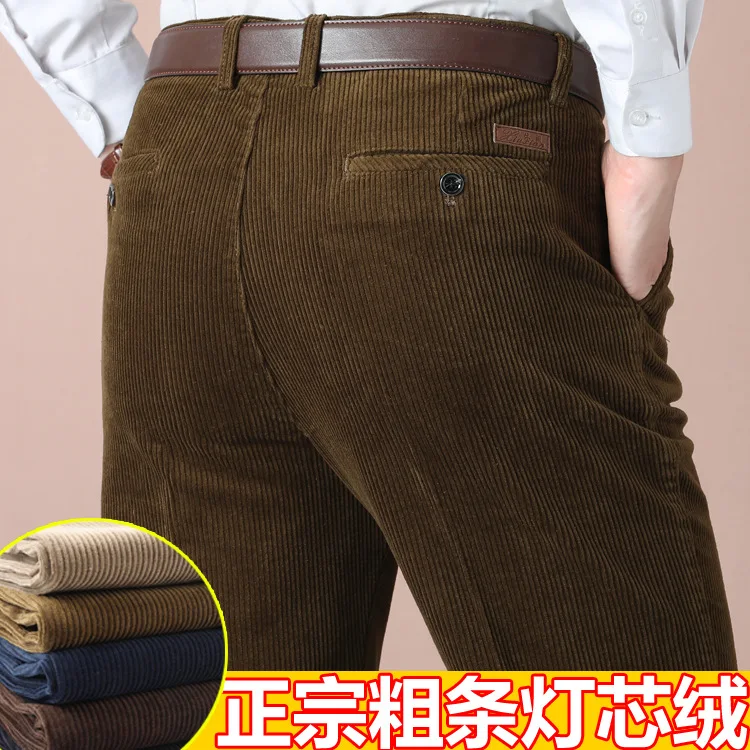 Winter Corduroy Men's Pants Middle aged and Elderly Trousers Striped  Warm  High Waist Straight Tube Long Pants Size 29-42