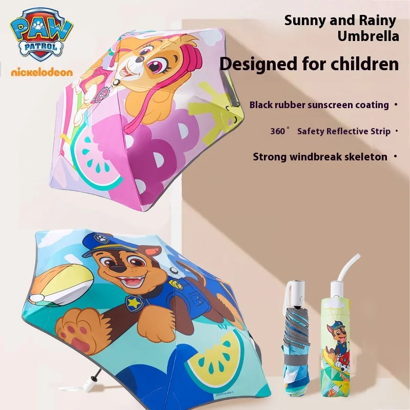 New Paw Patrol Umbrella Cartoon Chase Skye Rubble Rainshade Paw Patrol Rain And Weather Folding Umbrella Kids Birthday Gift