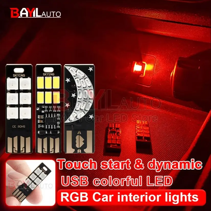 

RGB 1/2/4 шт. портативный мини-автомобильный атмосферный светильник 5730 USB 6 светодиодный светильник 5 В сенсорный датчик с регулируемой яркостью ночник для салона автомобиля лампа