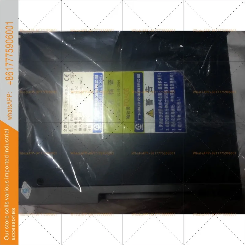 CAK6150 Gsk Guangzh…