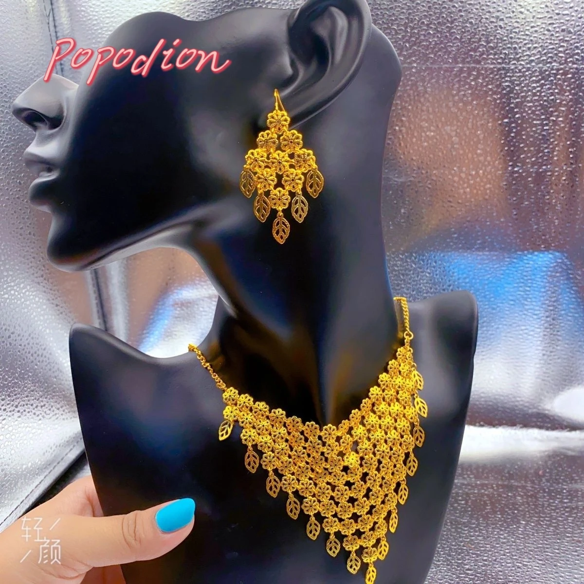 

Popodion New Dubai 24K Gold Plated Jewelry Necklace Earrings Women's Jewelry Beautiful Gift For Beauty YY10325