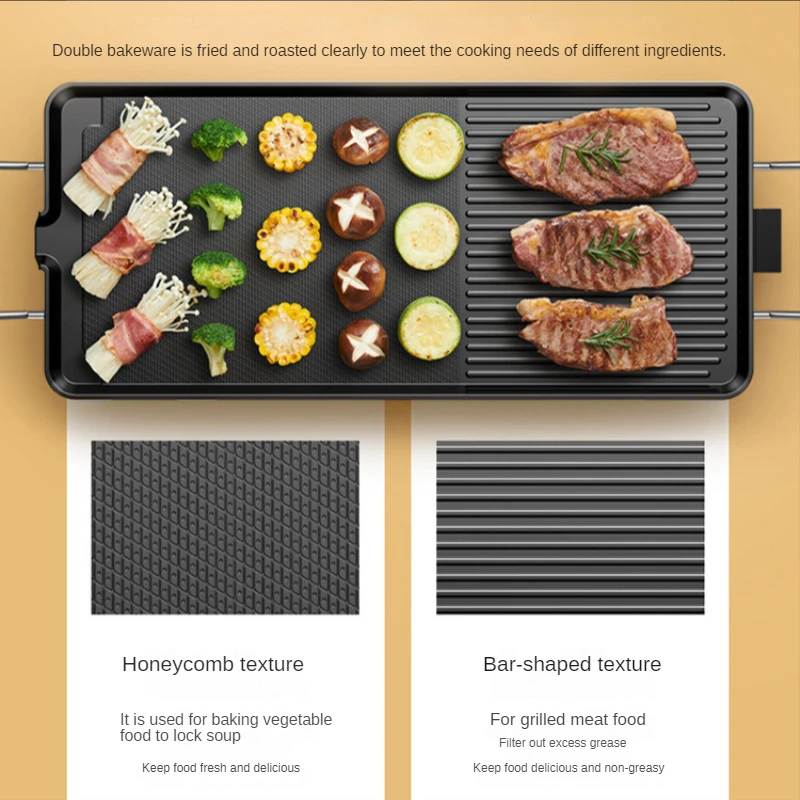 ย่างบาร์บีคิวไฟฟ้าในครัวเรือนในร่ม Shabu Kebab กระทะเกาหลีขนาดเล็ก Multi-Function เครื่อง